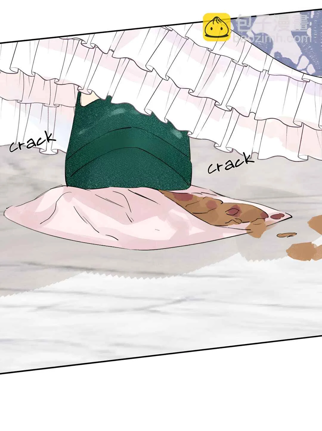 Dāng È Yì Yù Dào Bìng Jiāo Chapter 1 - Page 34
