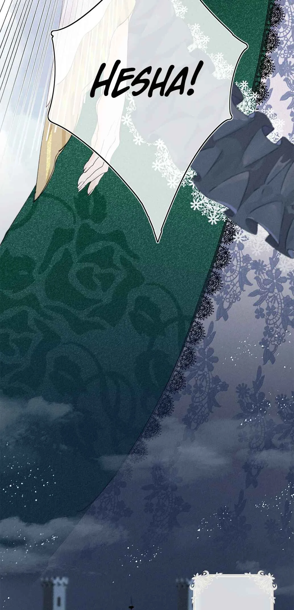 Dāng È Yì Yù Dào Bìng Jiāo Chapter 2: Now You're Dirty Too, My Lady - Page 10
