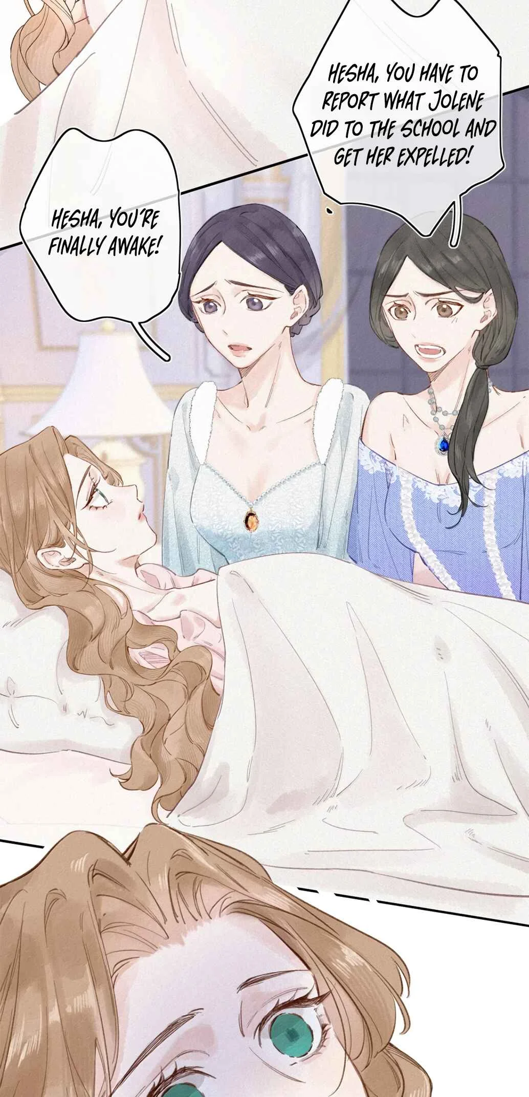 Dāng È Yì Yù Dào Bìng Jiāo Chapter 2: Now You're Dirty Too, My Lady - Page 13