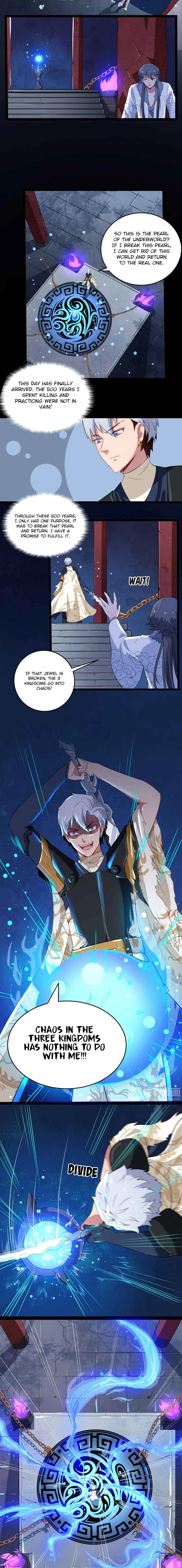 Daddy From Hell Chapter 1 - Page 6