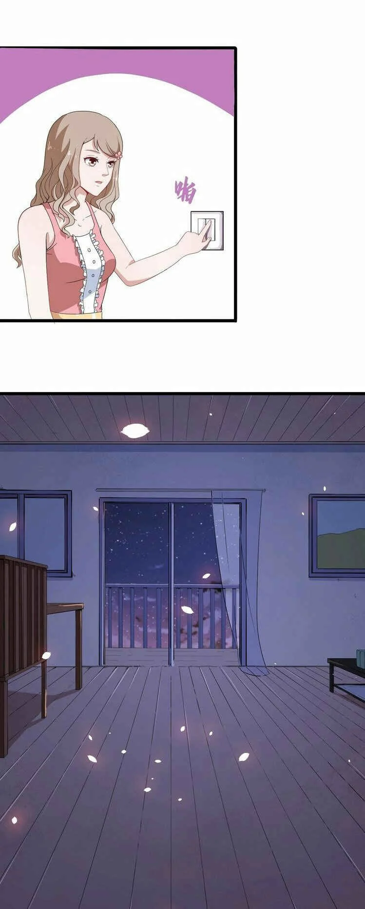 Daddy From Hell Chapter 5 - Page 17