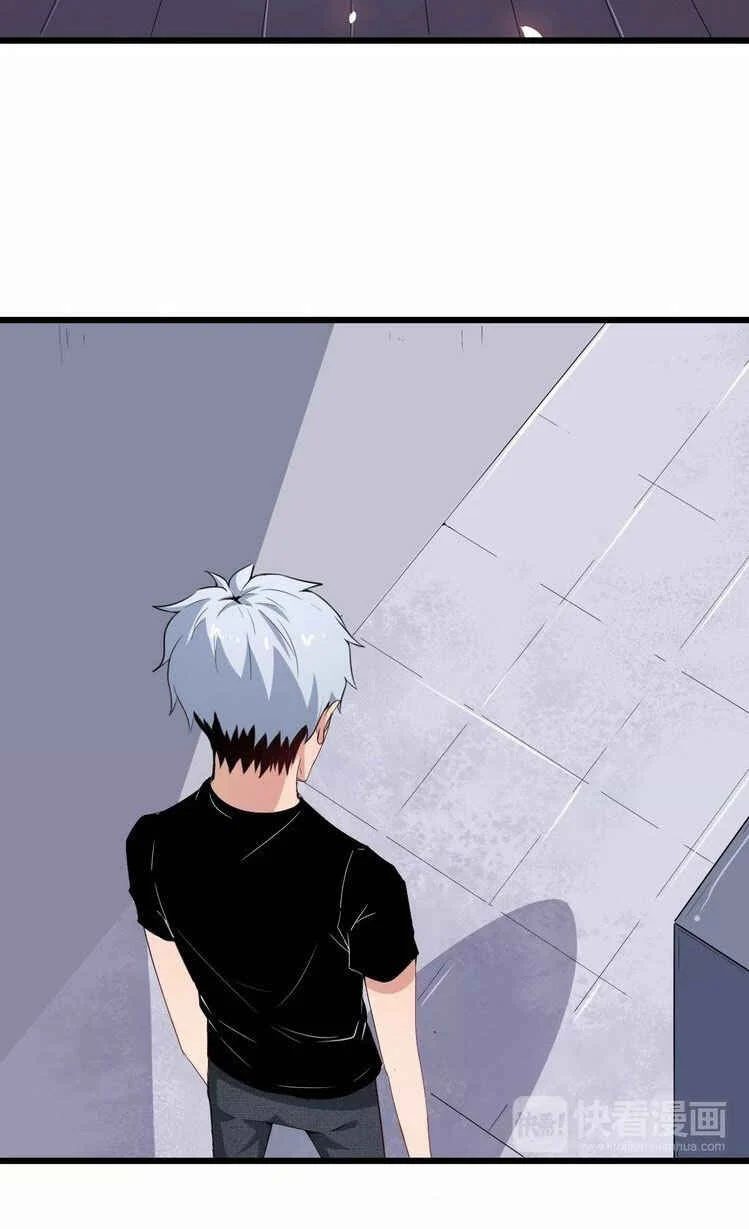 Daddy From Hell Chapter 5 - Page 18