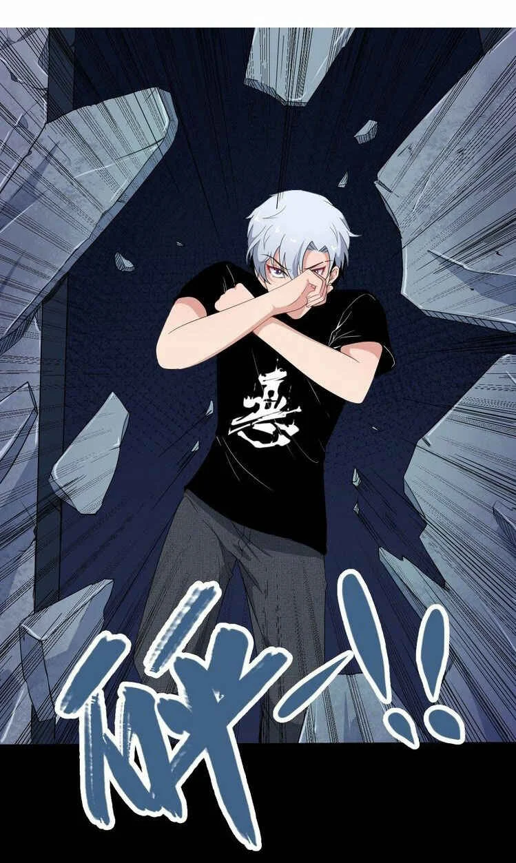 Daddy From Hell Chapter 5 - Page 25