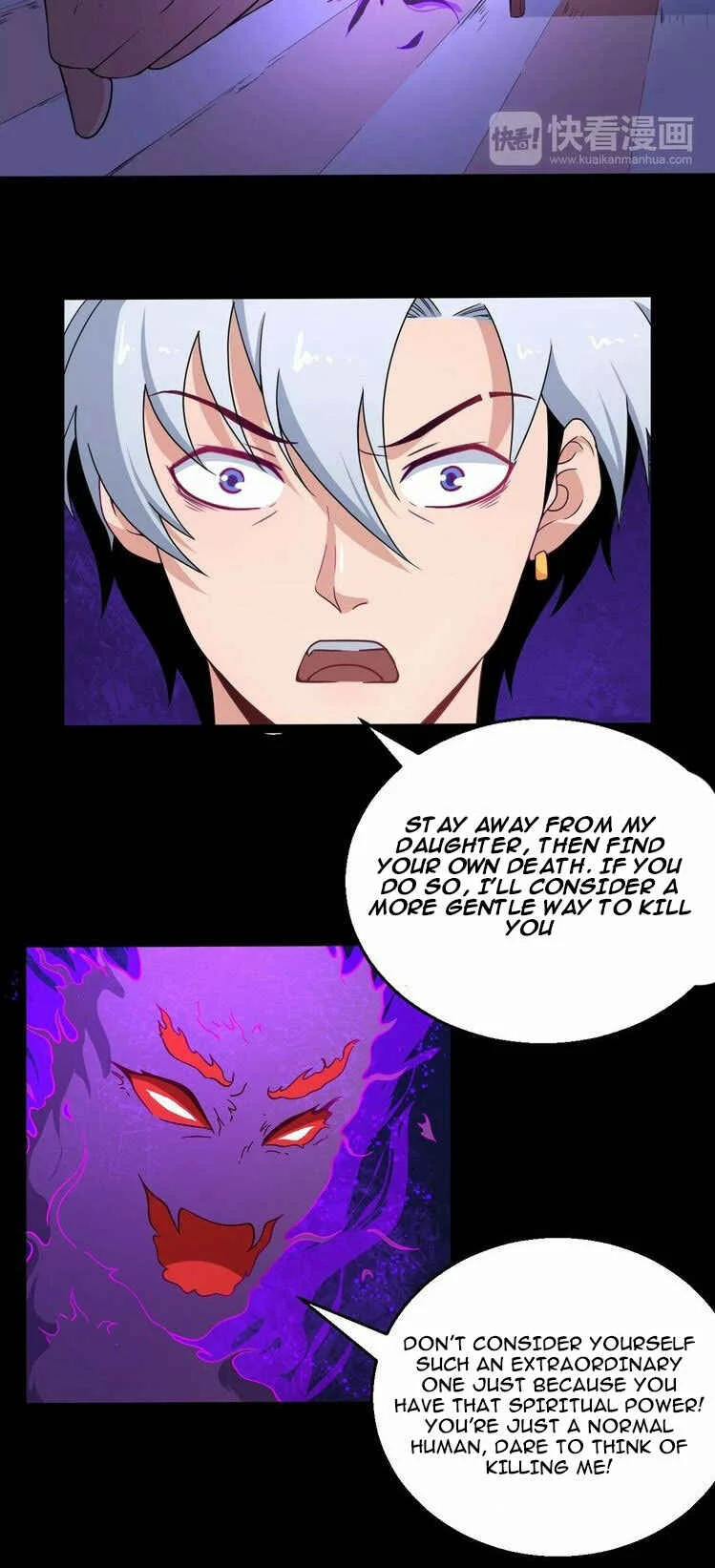 Daddy From Hell Chapter 5 - Page 31
