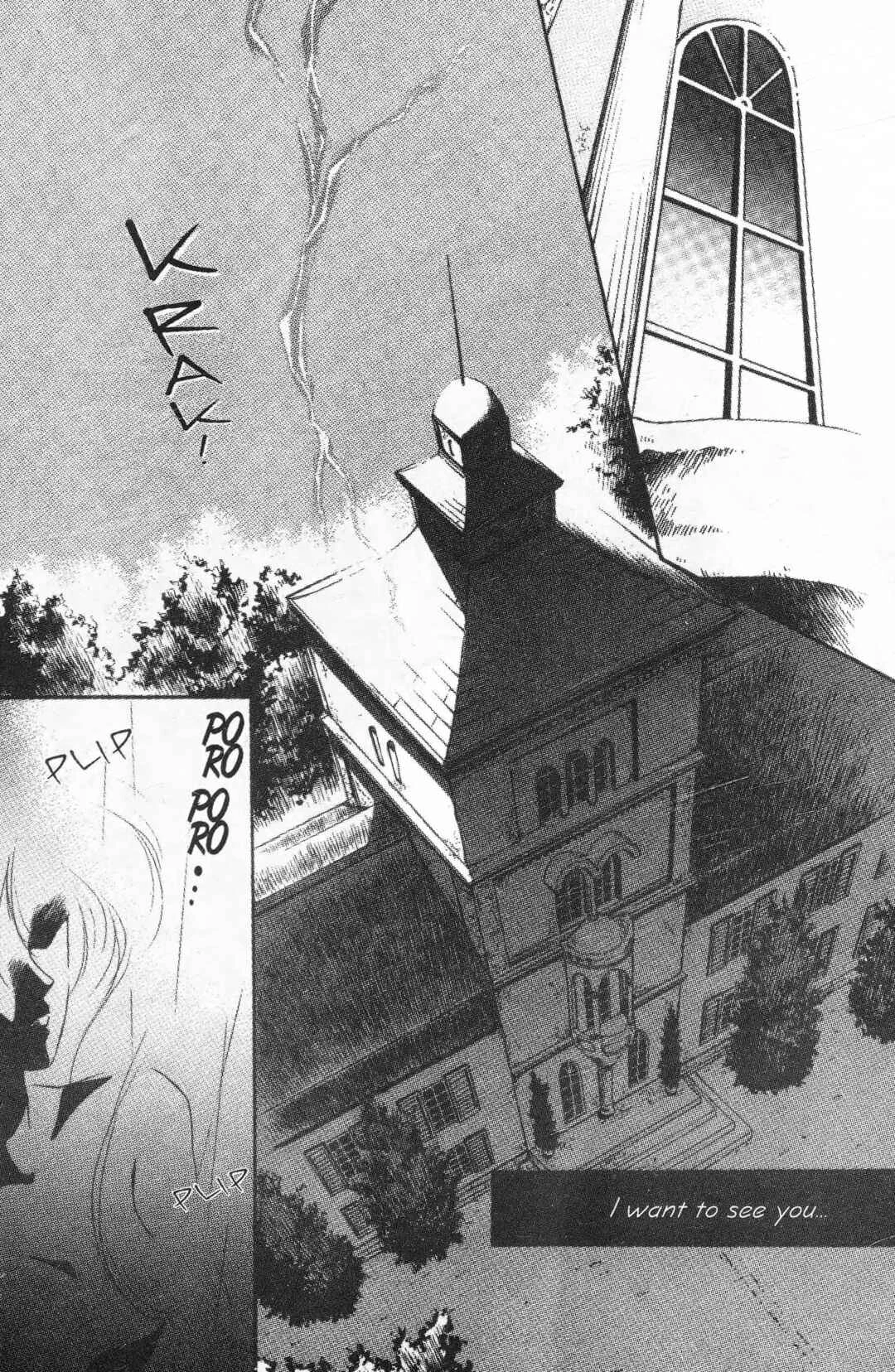 Dahlia the Vampire Chapter 1: Rainy Blood - Page 2