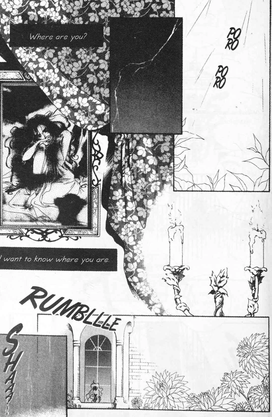Dahlia the Vampire Chapter 1: Rainy Blood - Page 3