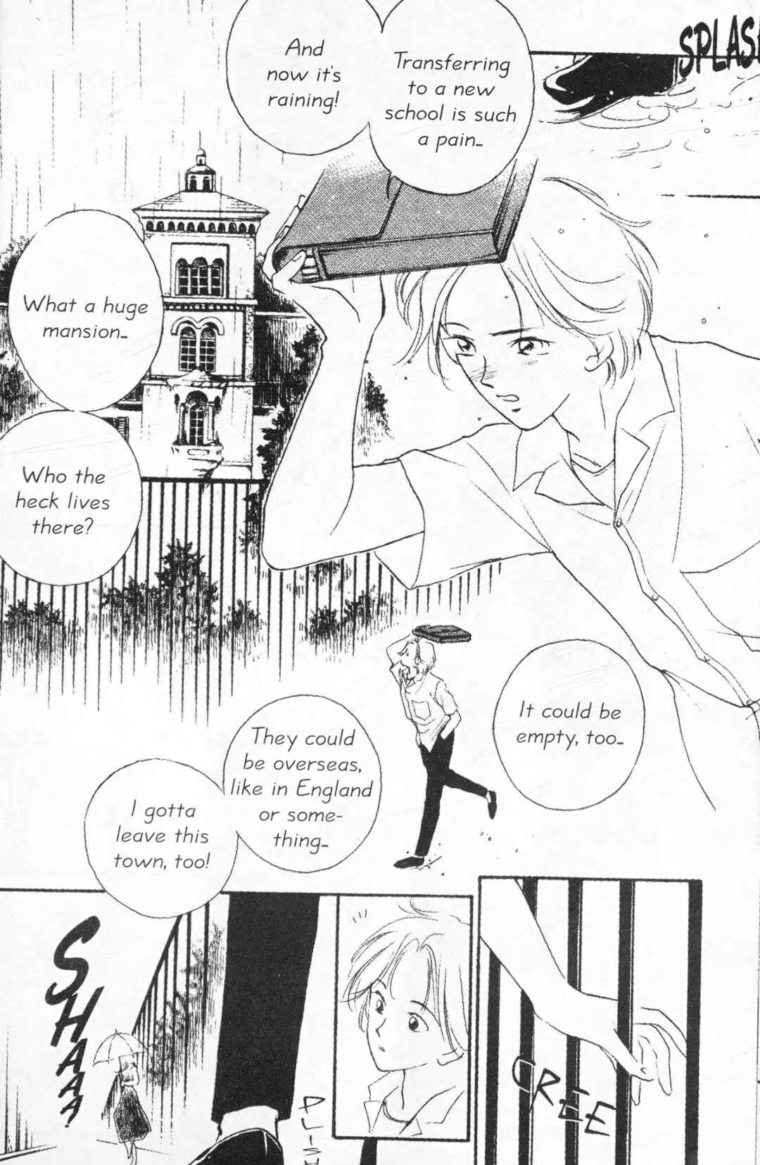 Dahlia the Vampire Chapter 1: Rainy Blood - Page 4
