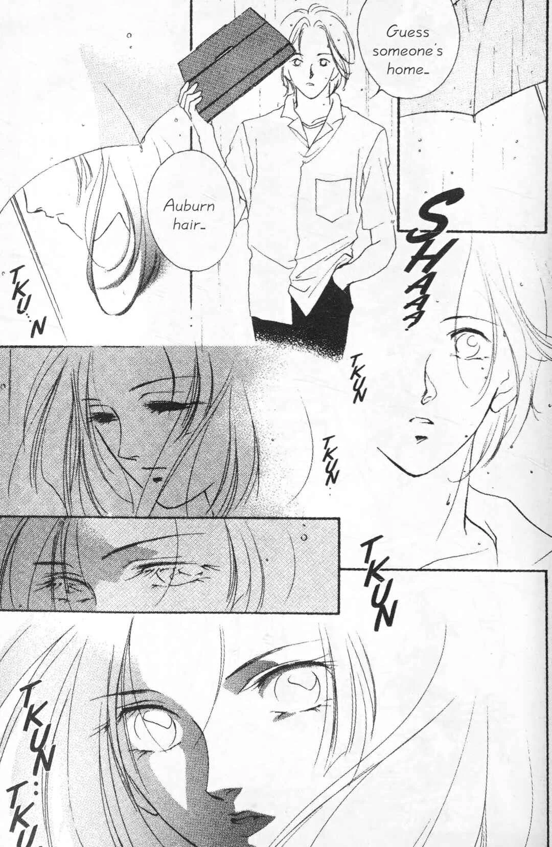 Dahlia the Vampire Chapter 1: Rainy Blood - Page 5