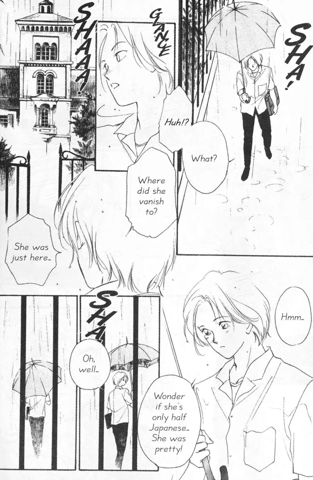 Dahlia the Vampire Chapter 1: Rainy Blood - Page 10