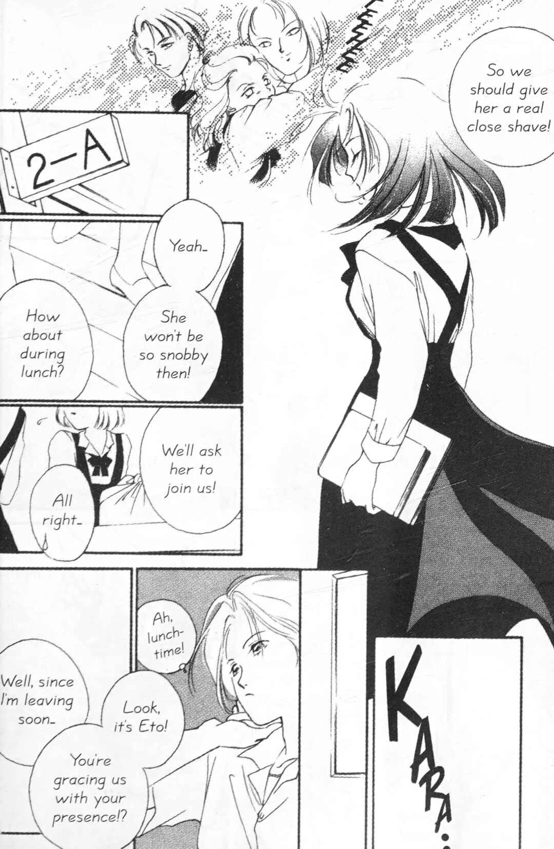 Dahlia the Vampire Chapter 1: Rainy Blood - Page 14