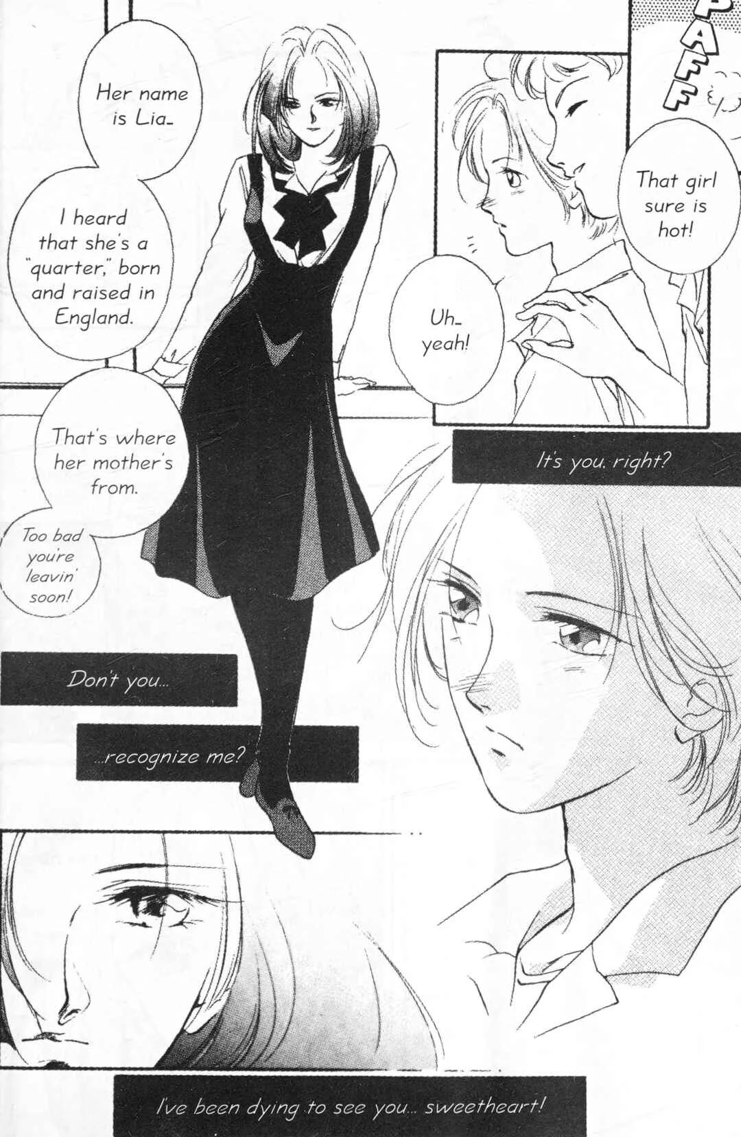 Dahlia the Vampire Chapter 1: Rainy Blood - Page 16