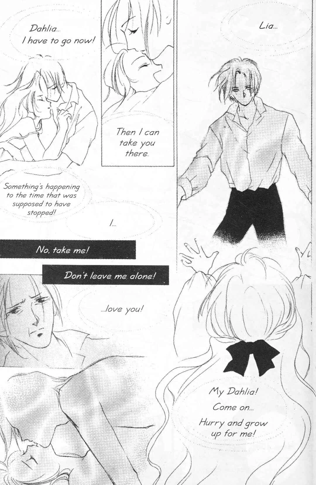 Dahlia the Vampire Chapter 1: Rainy Blood - Page 17