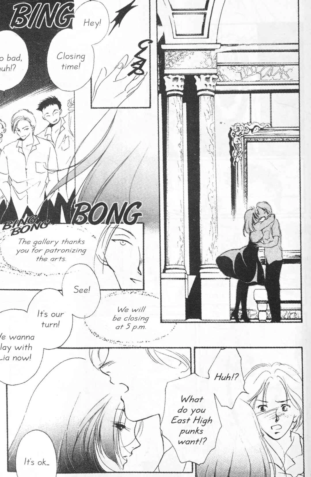 Dahlia the Vampire Chapter 1: Rainy Blood - Page 23