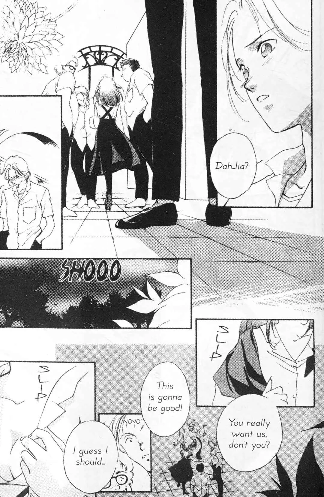 Dahlia the Vampire Chapter 1: Rainy Blood - Page 25