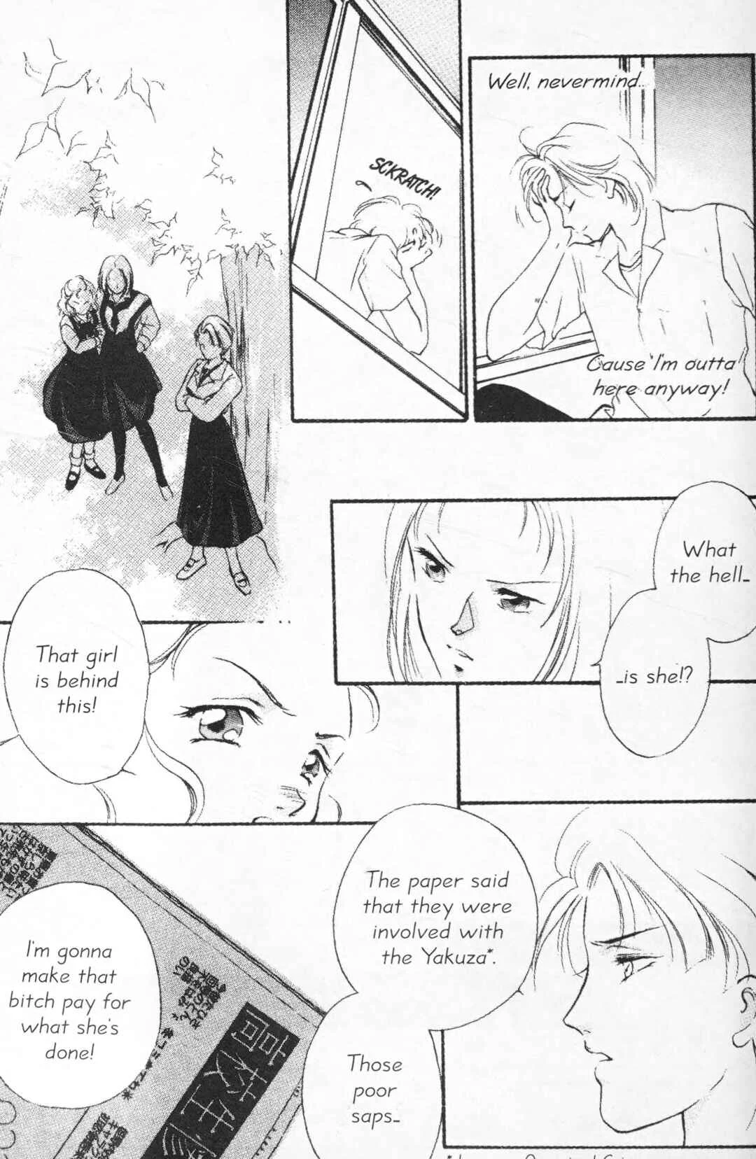Dahlia the Vampire Chapter 1: Rainy Blood - Page 29