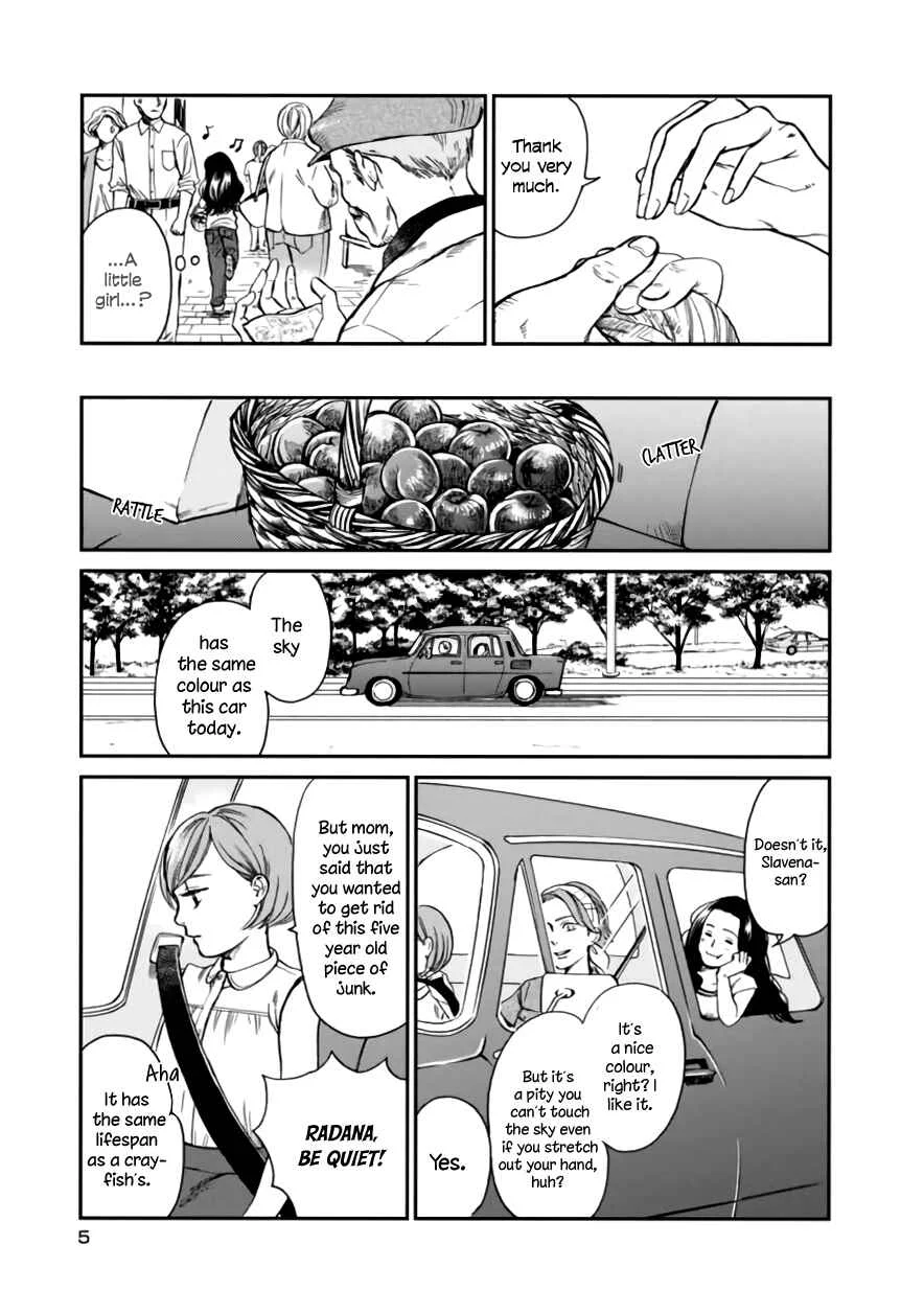 Daidokoro no Dragon Chapter 1: The Egg - Page 10