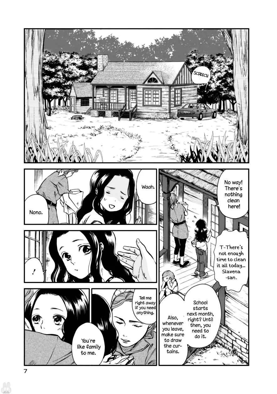 Daidokoro no Dragon Chapter 1: The Egg - Page 12