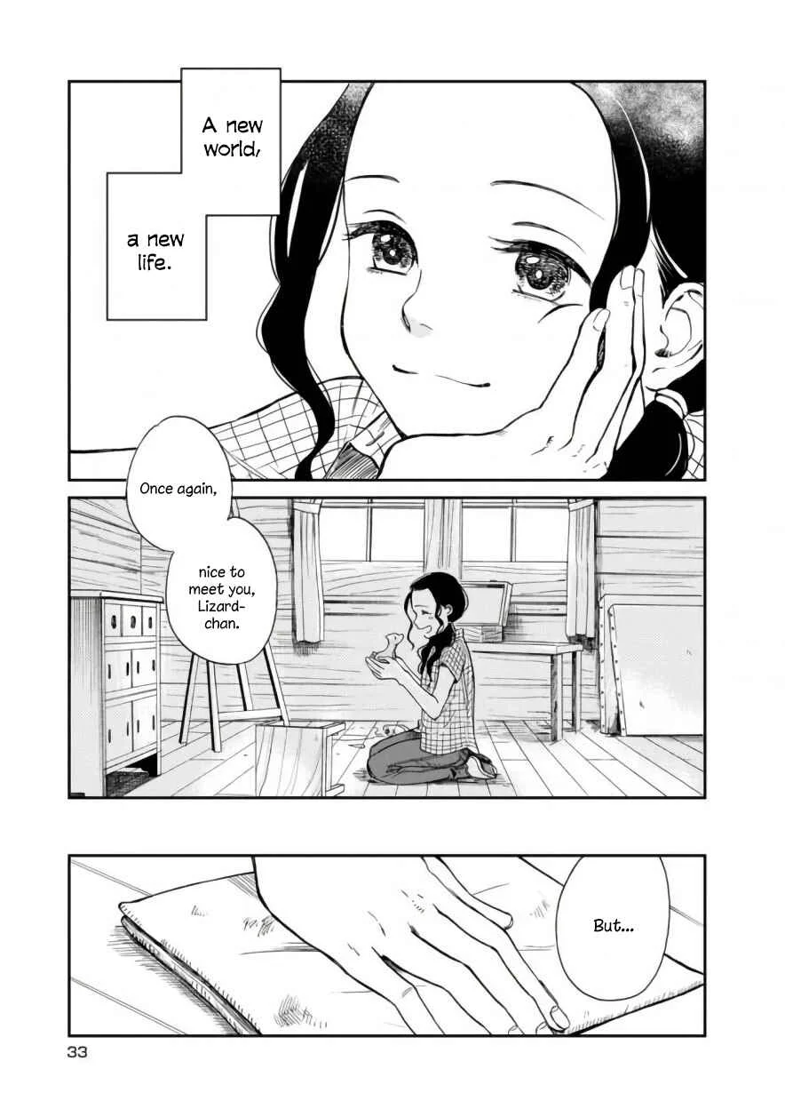 Daidokoro no Dragon Chapter 2: A Creature Nobody Has Seen - Page 13