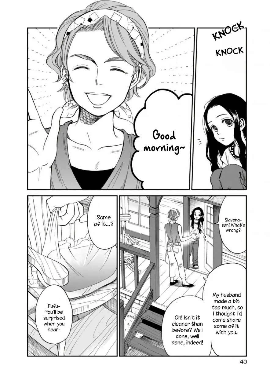 Daidokoro no Dragon Chapter 3: Fire - Page 6