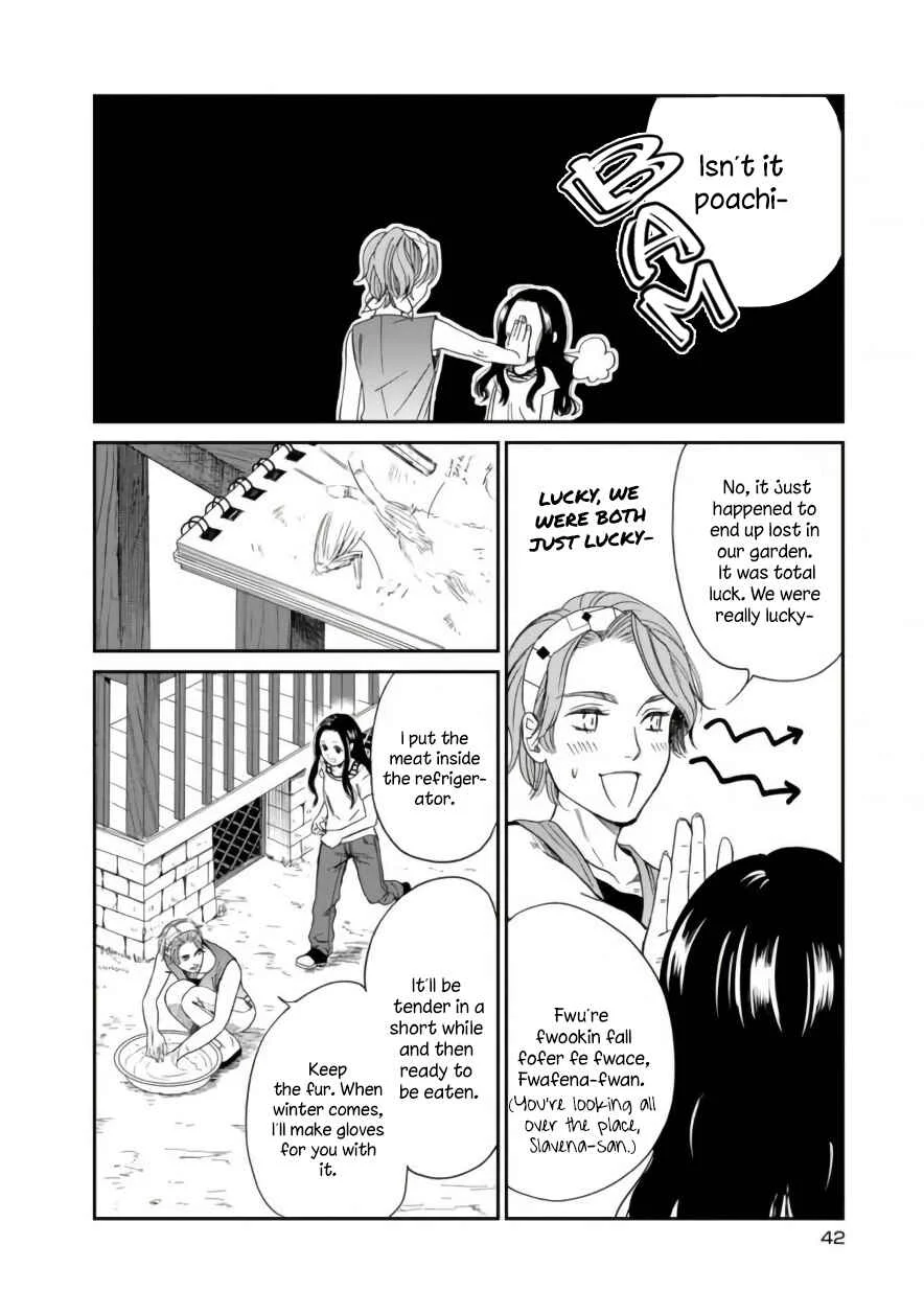 Daidokoro no Dragon Chapter 3: Fire - Page 8