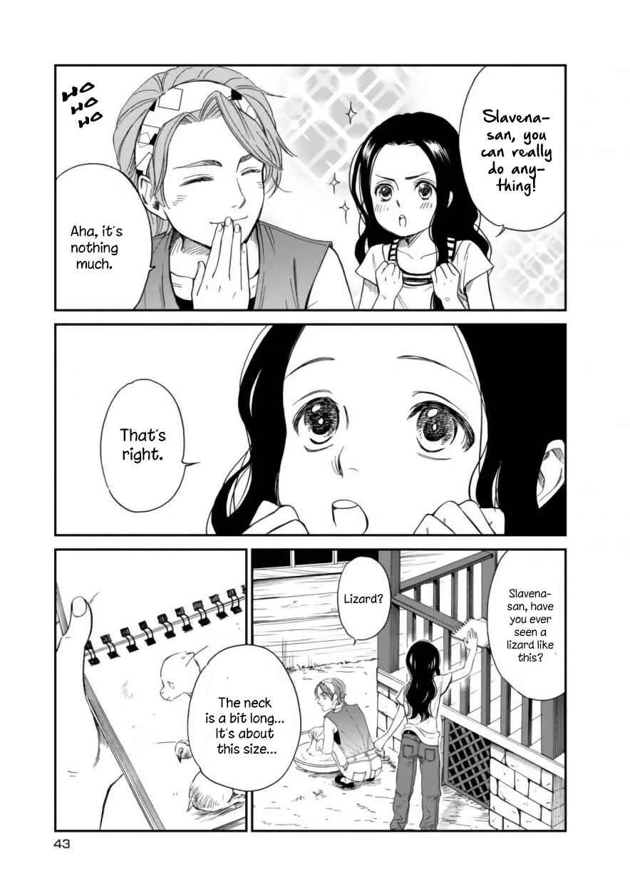 Daidokoro no Dragon Chapter 3: Fire - Page 9