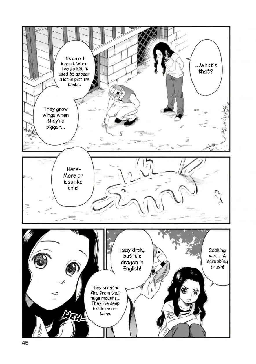 Daidokoro no Dragon Chapter 3: Fire - Page 11