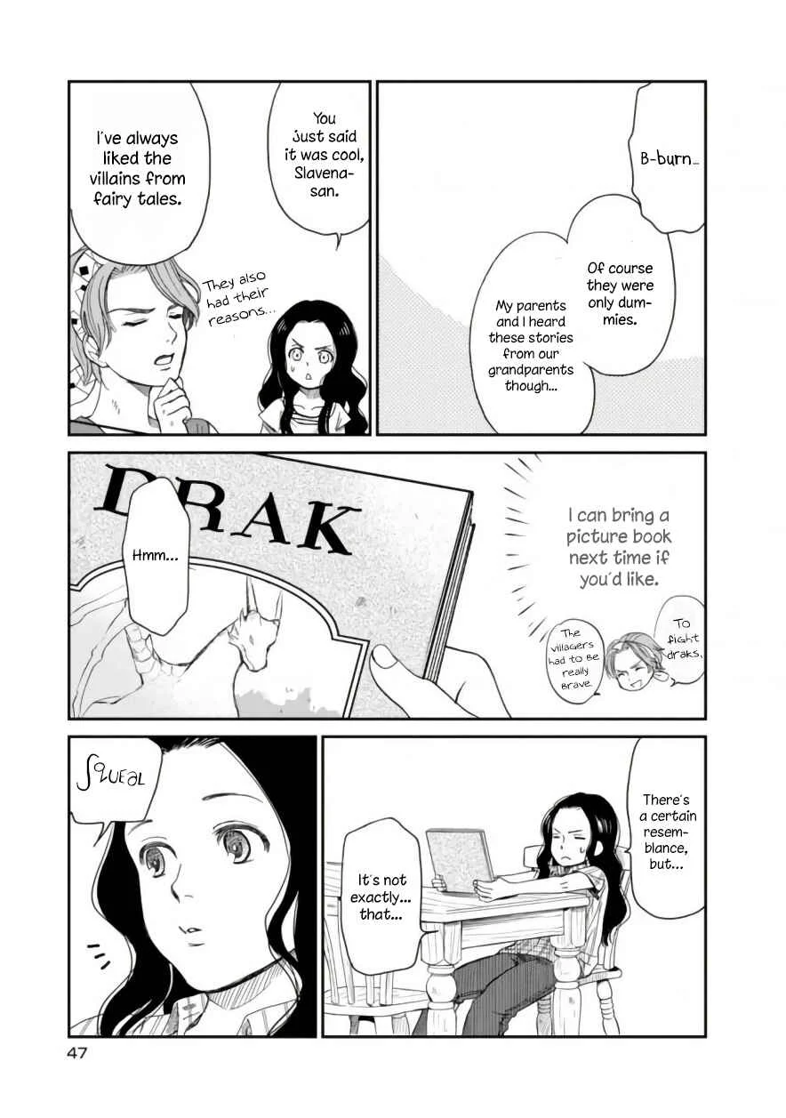 Daidokoro no Dragon Chapter 3: Fire - Page 13