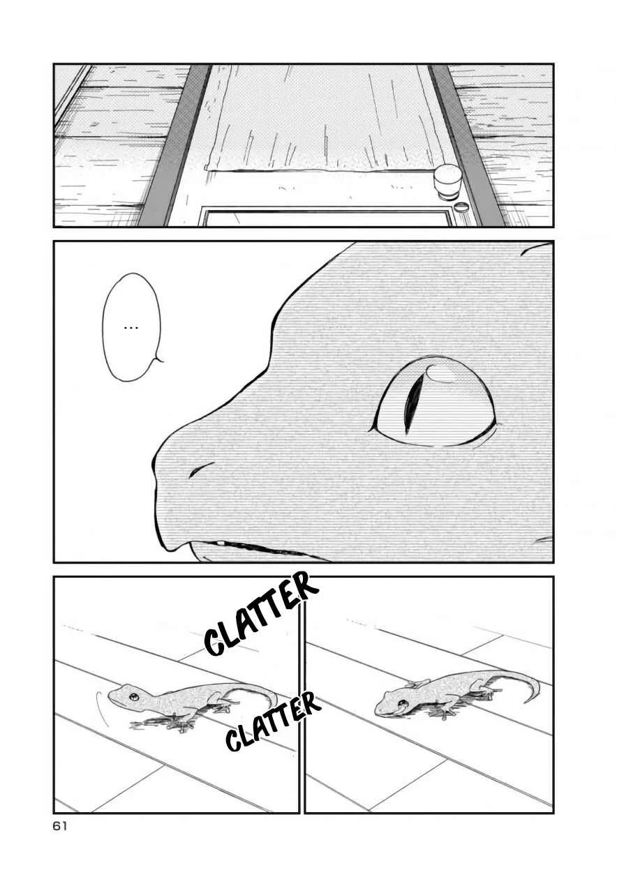 Daidokoro no Dragon Chapter 4: House Sitting - Page 11