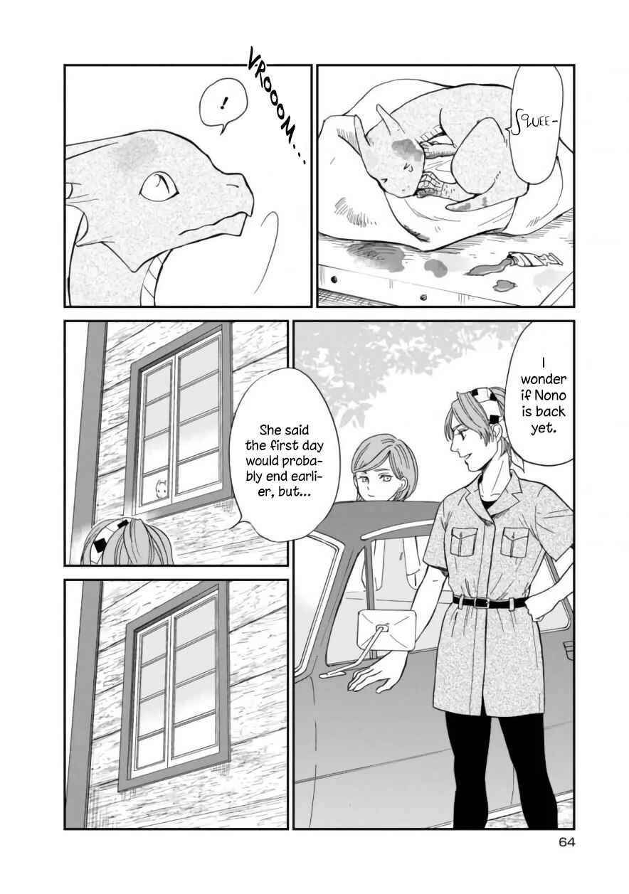 Daidokoro no Dragon Chapter 4: House Sitting - Page 14