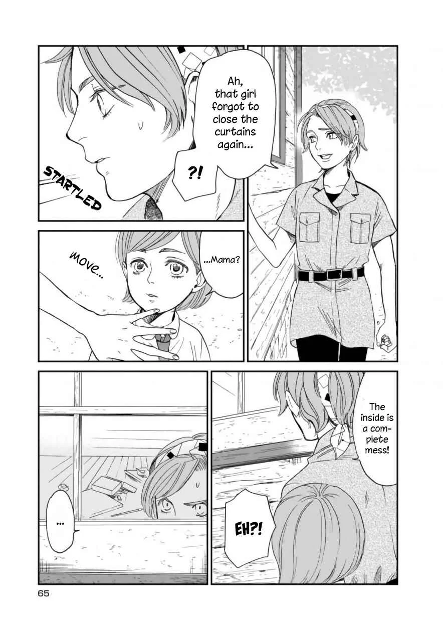 Daidokoro no Dragon Chapter 4: House Sitting - Page 15