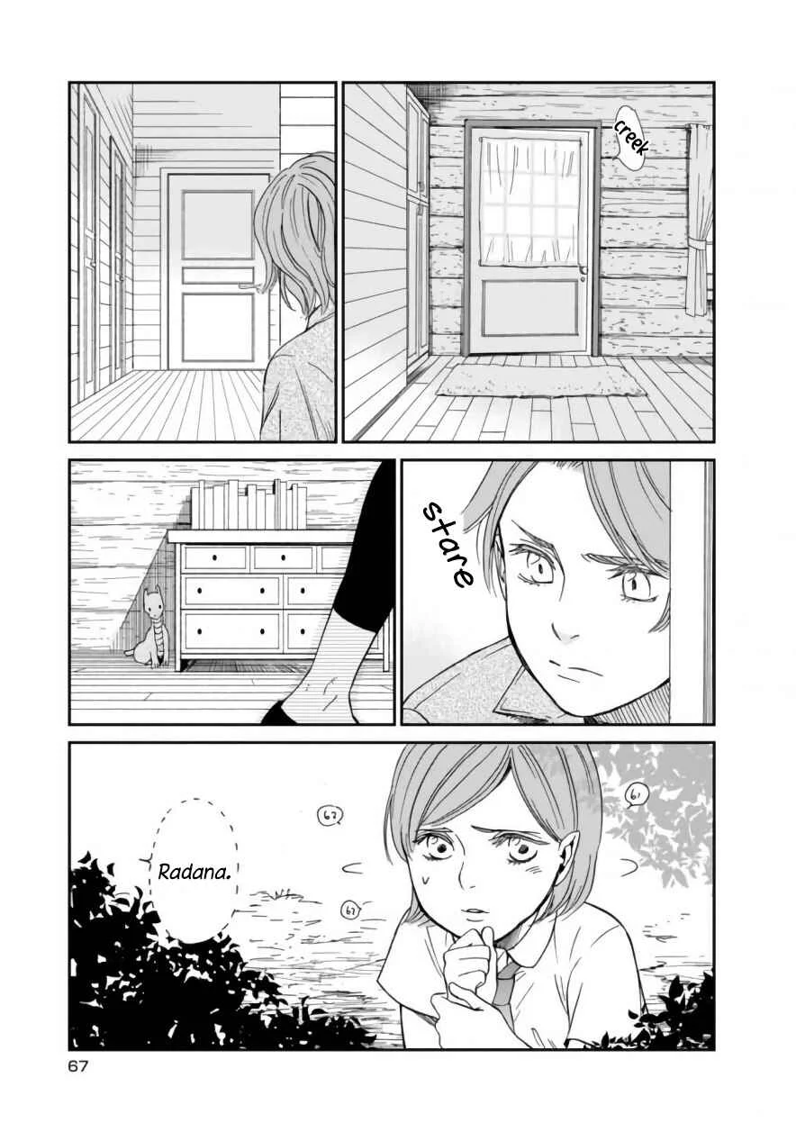 Daidokoro no Dragon Chapter 4: House Sitting - Page 17