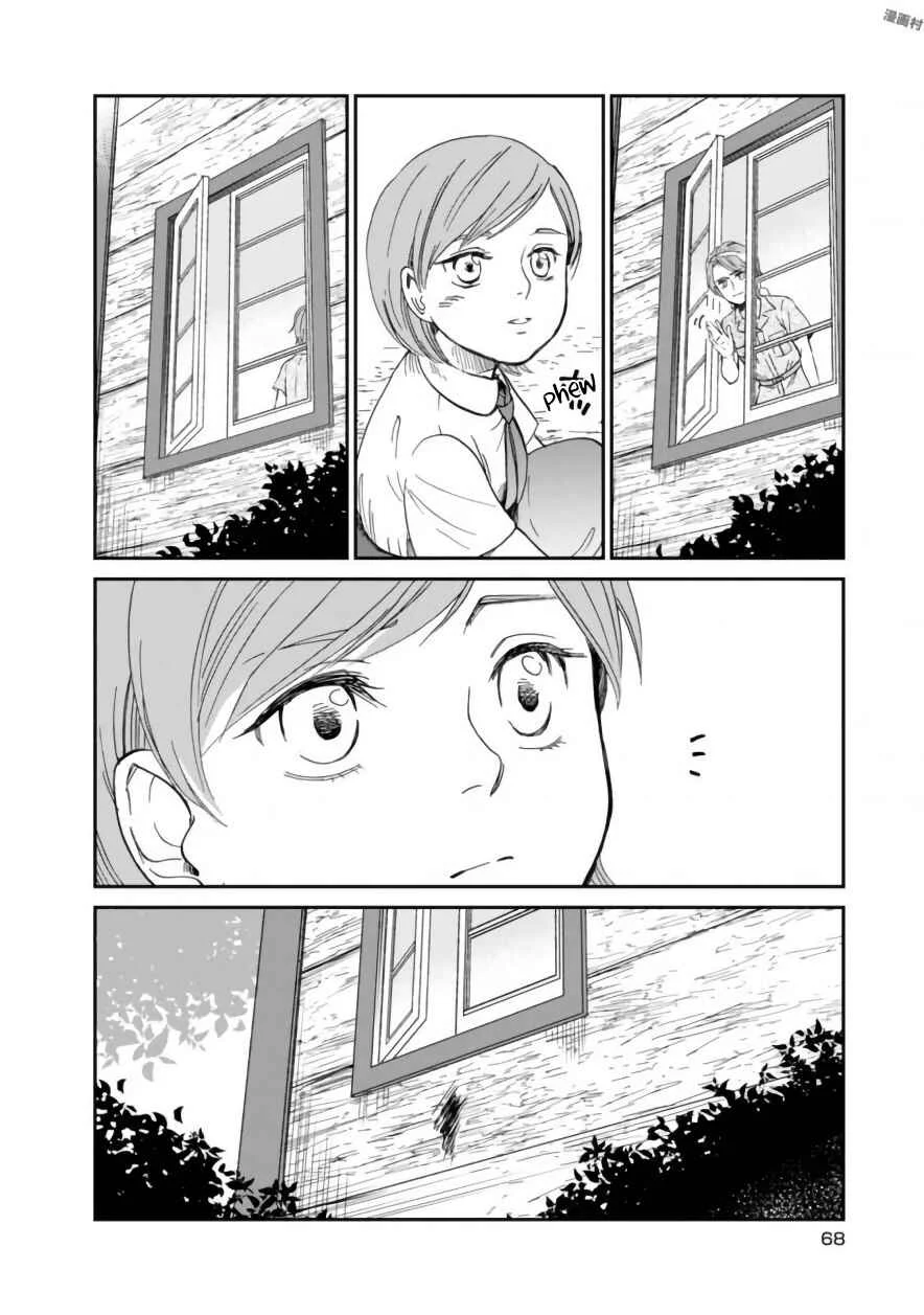 Daidokoro no Dragon Chapter 4: House Sitting - Page 18
