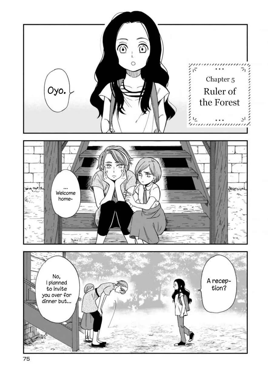 Daidokoro no Dragon Chapter 5: Ruler of the Forest - Page 3