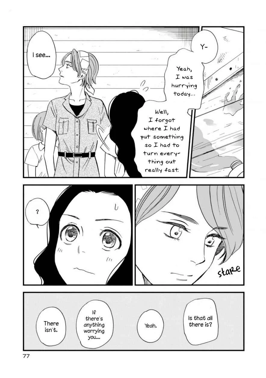 Daidokoro no Dragon Chapter 5: Ruler of the Forest - Page 5