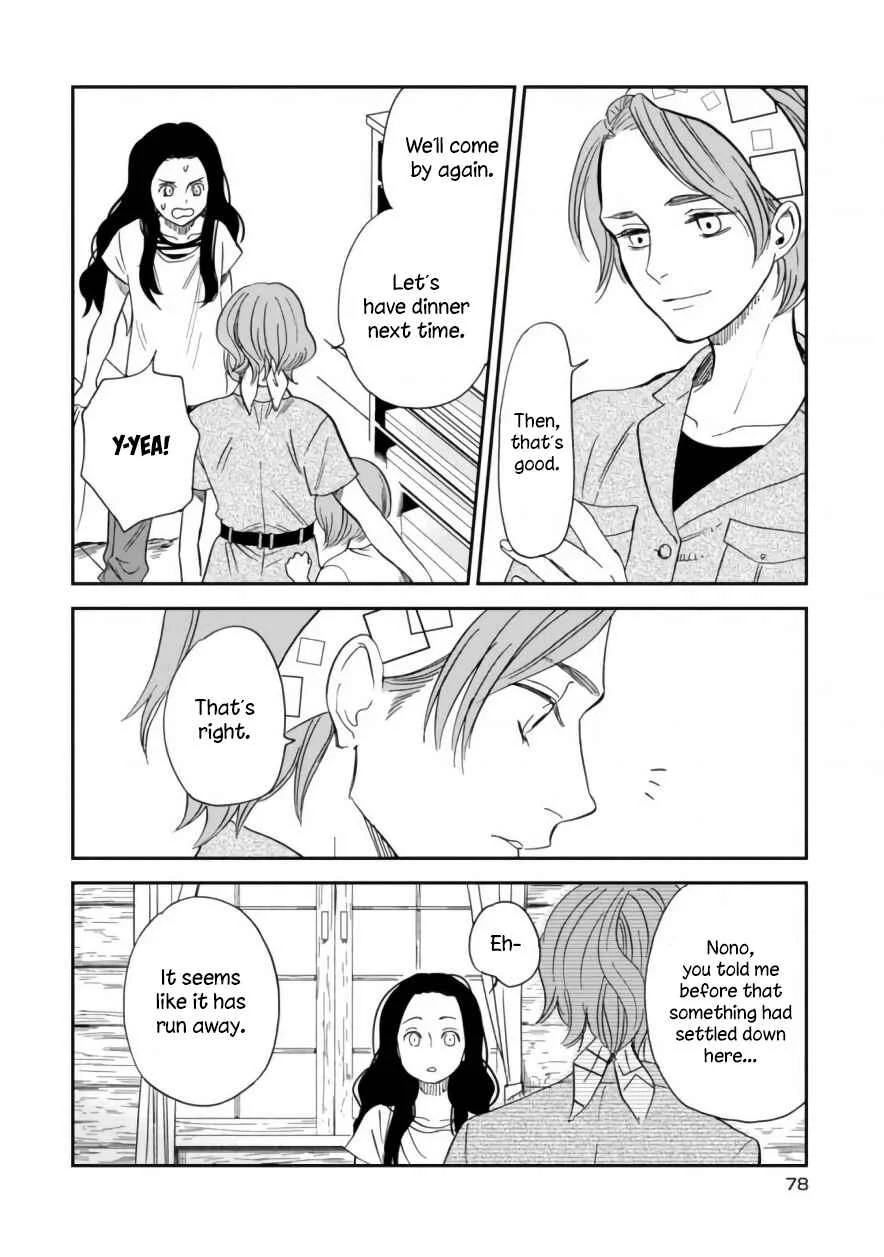 Daidokoro no Dragon Chapter 5: Ruler of the Forest - Page 6