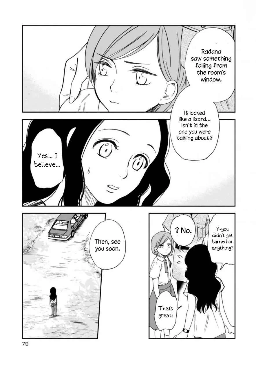 Daidokoro no Dragon Chapter 5: Ruler of the Forest - Page 7