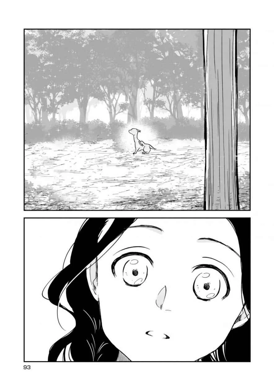 Daidokoro no Dragon Chapter 5: Ruler of the Forest - Page 21
