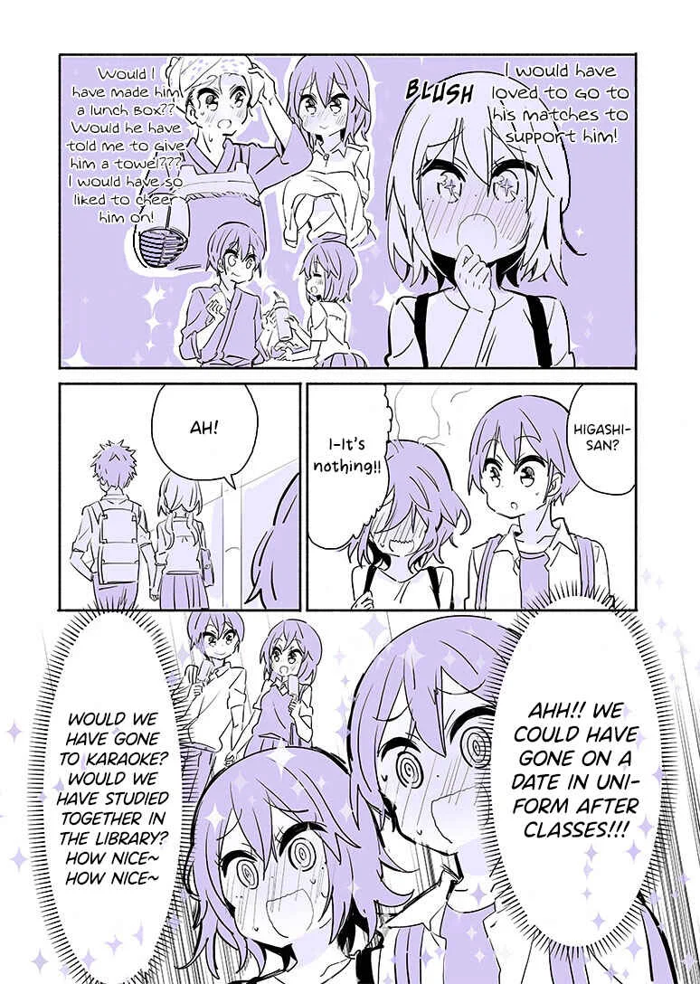 Daigaku de Hajimete Koibito ga Dekita Hito no Hanashi Chapter 1 - Page 5