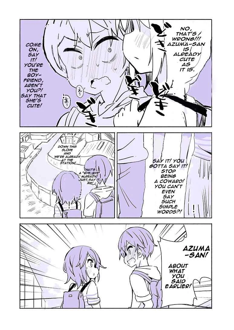 Daigaku de Hajimete Koibito ga Dekita Hito no Hanashi Chapter 2 - Page 3