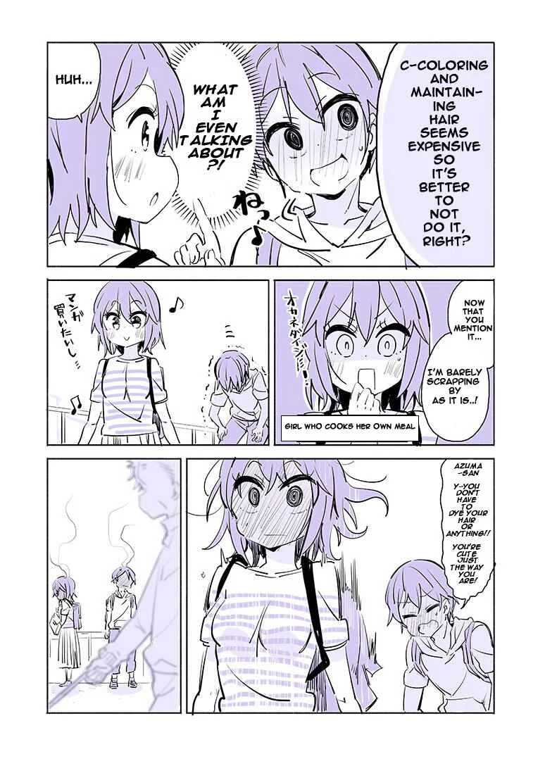 Daigaku de Hajimete Koibito ga Dekita Hito no Hanashi Chapter 2 - Page 4
