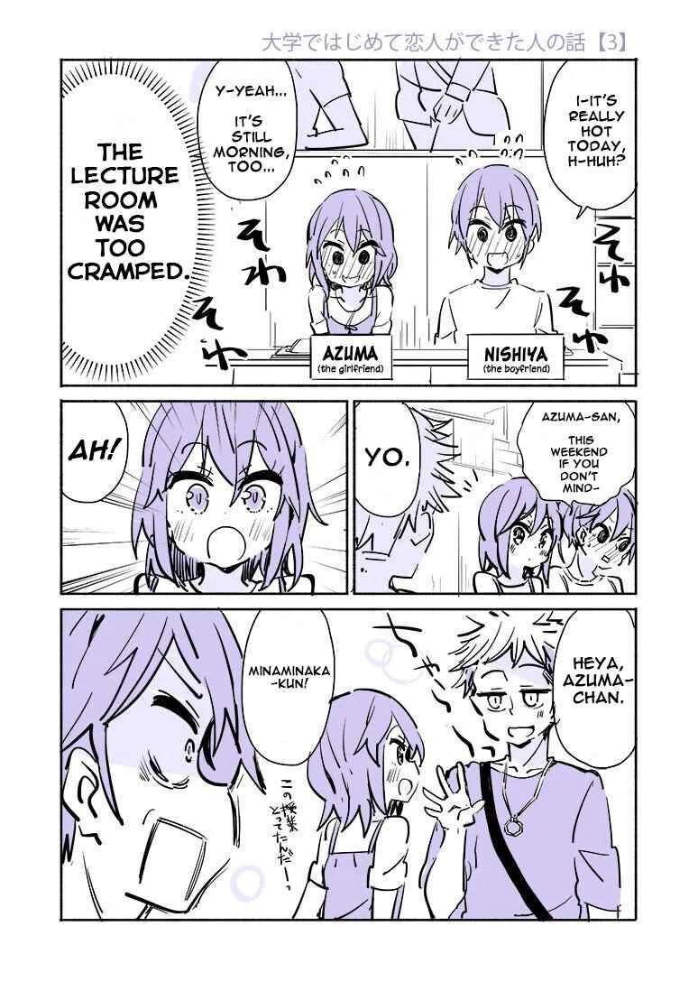 Daigaku de Hajimete Koibito ga Dekita Hito no Hanashi Chapter 3 - Page 1