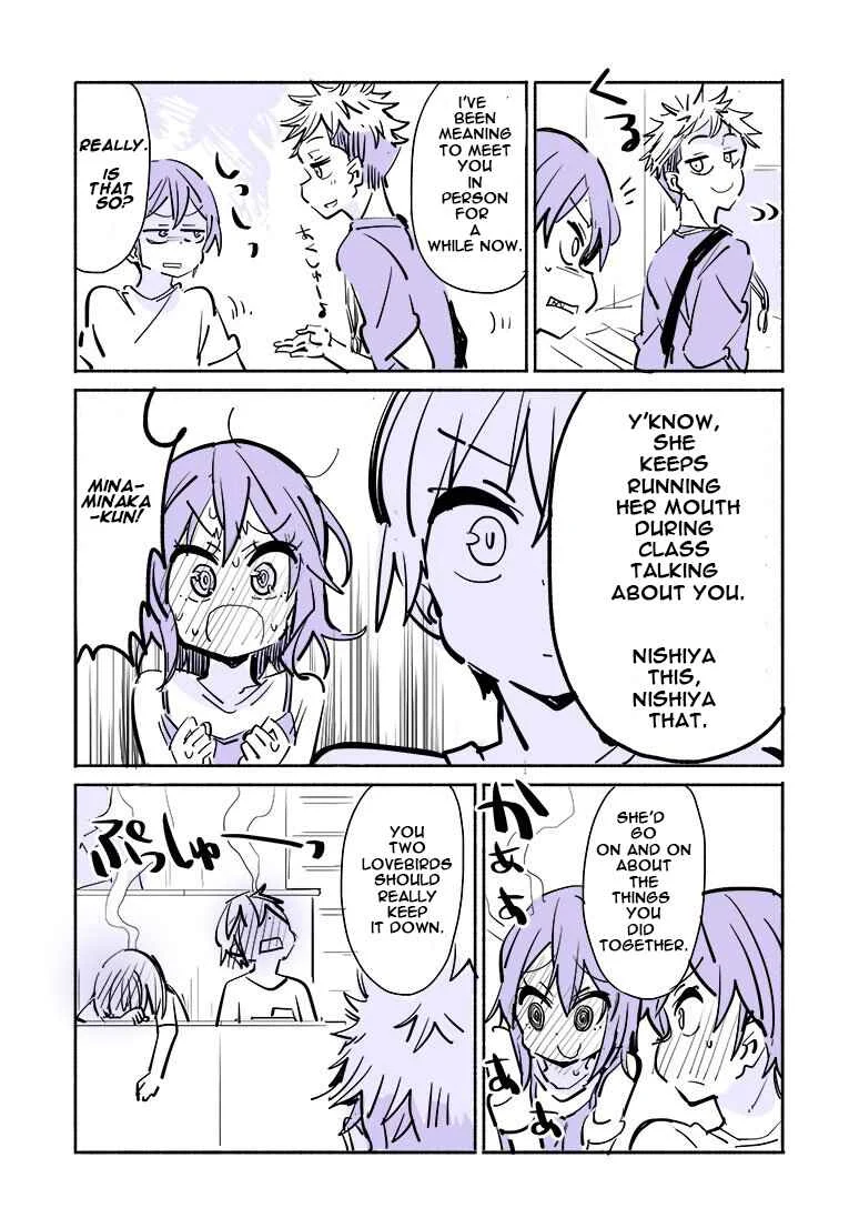 Daigaku de Hajimete Koibito ga Dekita Hito no Hanashi Chapter 3 - Page 3