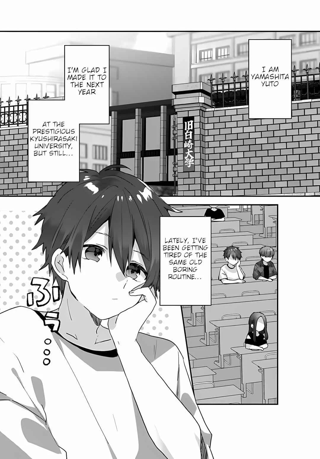 Daigaku Nyuugakuji Kara Uwasa Sareteita Bishoujo San Shimai, Ikiwakareteita Gimai Datta. Chapter 1 - Page 3