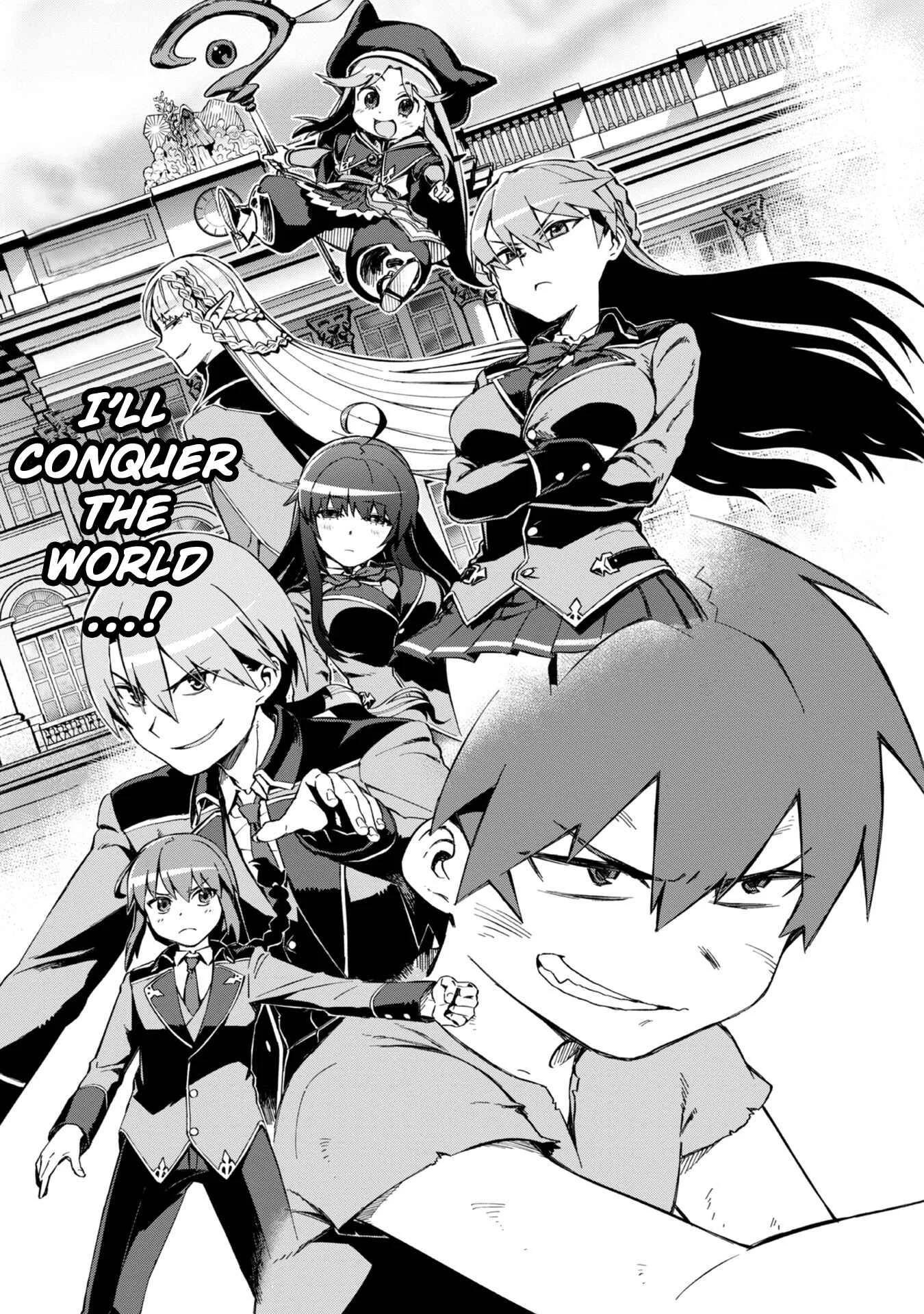 Daikenja no Manadeshi ~Bougyo Mahou no Susume~ Chapter 1 - Page 4