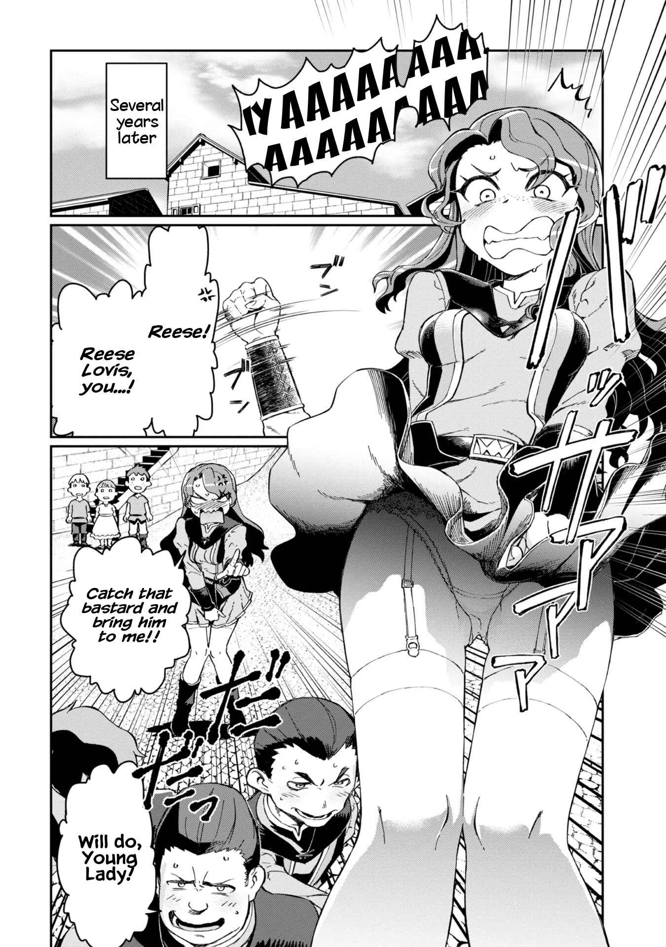 Daikenja no Manadeshi ~Bougyo Mahou no Susume~ Chapter 1 - Page 5