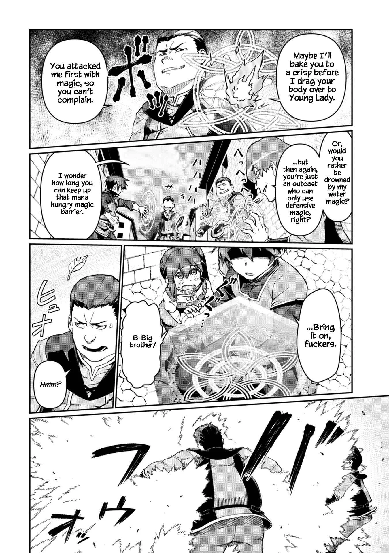 Daikenja no Manadeshi ~Bougyo Mahou no Susume~ Chapter 1 - Page 11