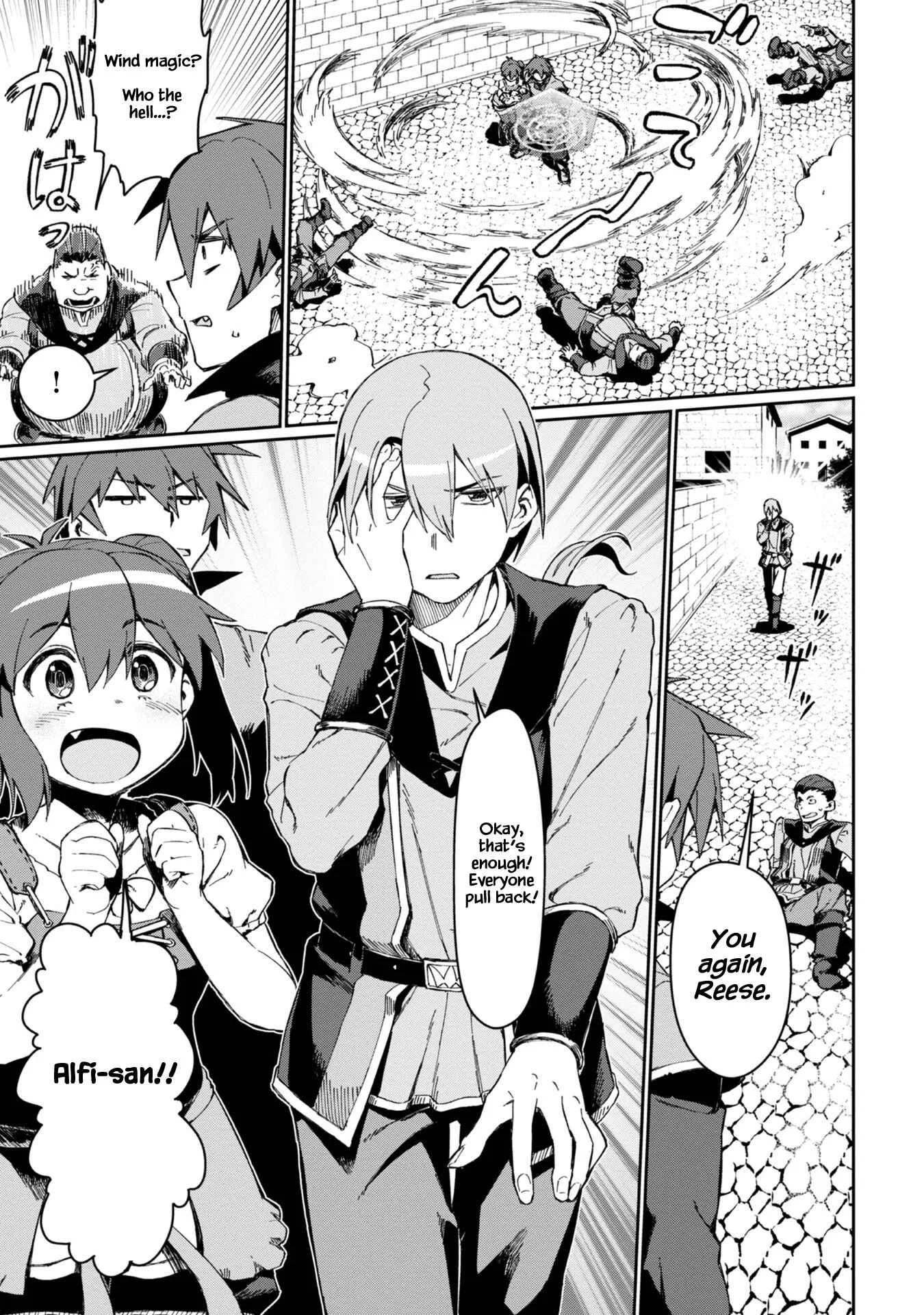 Daikenja no Manadeshi ~Bougyo Mahou no Susume~ Chapter 1 - Page 12