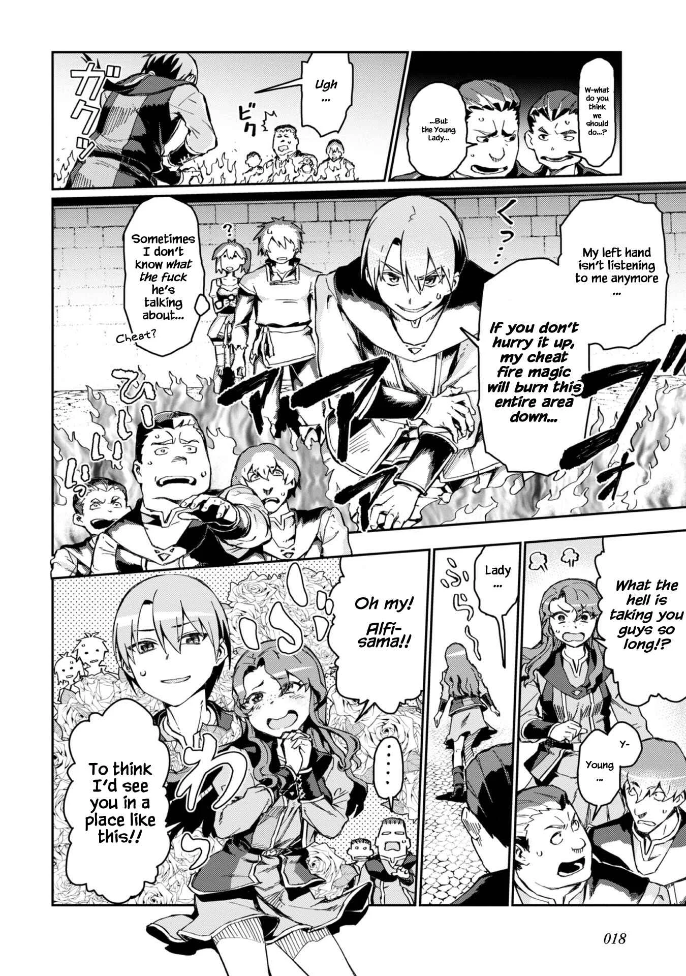 Daikenja no Manadeshi ~Bougyo Mahou no Susume~ Chapter 1 - Page 15