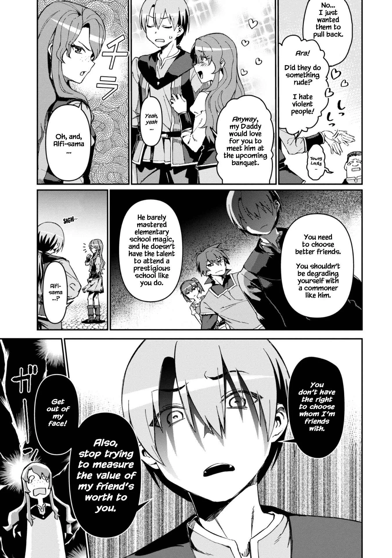 Daikenja no Manadeshi ~Bougyo Mahou no Susume~ Chapter 1 - Page 16