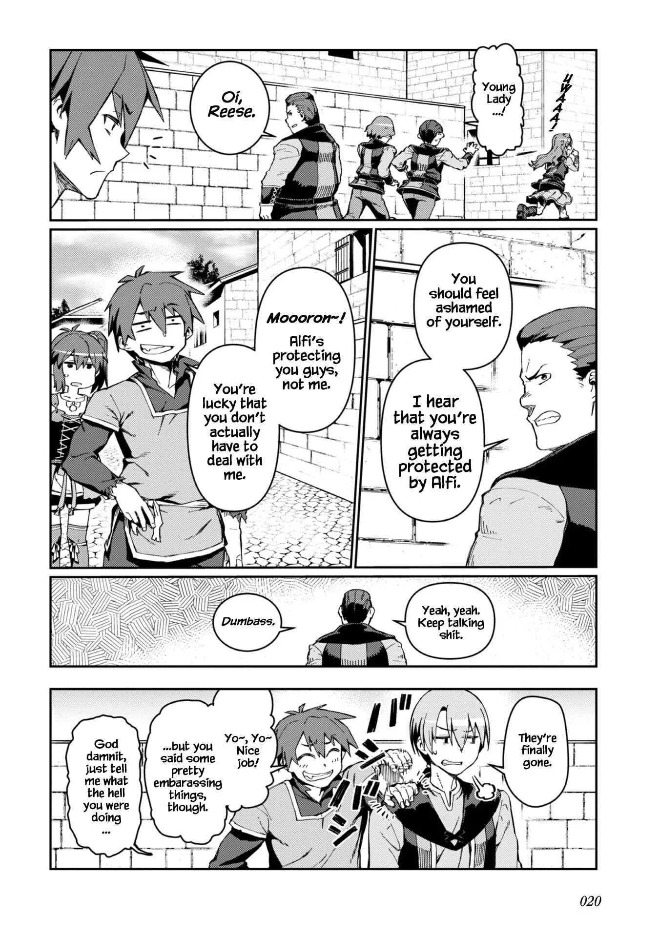 Daikenja no Manadeshi ~Bougyo Mahou no Susume~ Chapter 1 - Page 17